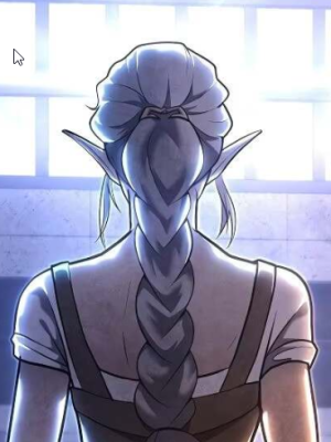 ตอนที่ 17