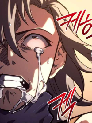 ตอนที่ 45