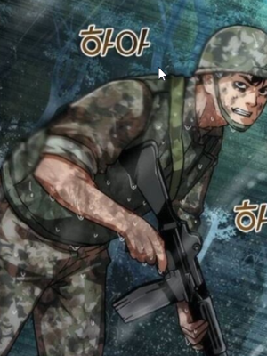 ตอนที่ 102