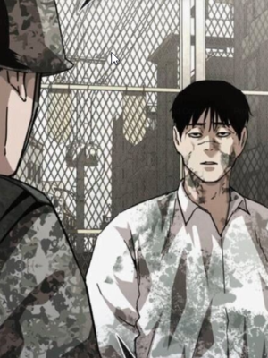 ตอนที่ 103