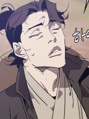 ตอนที่ 10