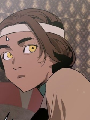 ตอนที่ 20