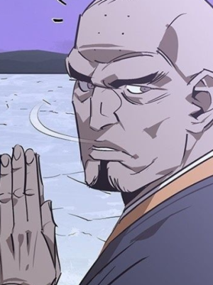 ตอนที่ 42