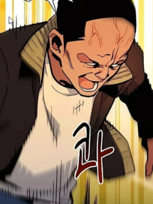 ตอนที่ 15