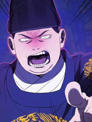 ตอนที่ 24