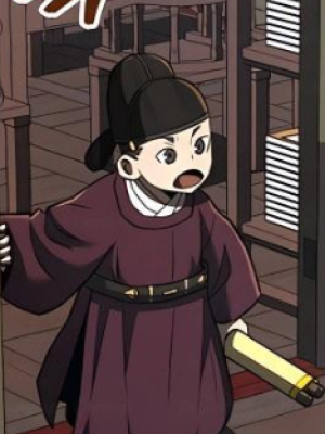 ตอนที่ 30