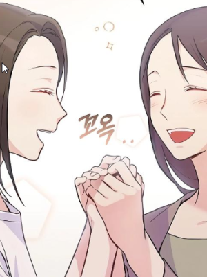 ตอนที่ 3