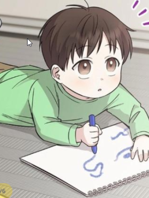 ตอนที่ 17