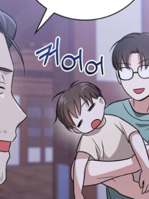 ตอนที่ 25