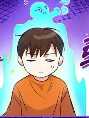ตอนที่ 32