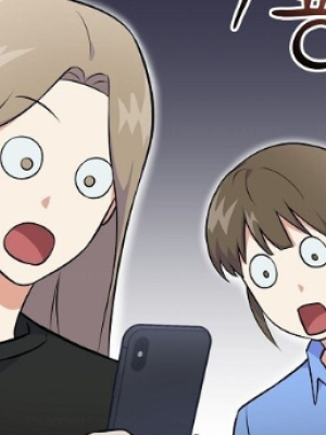 ตอนที่ 51