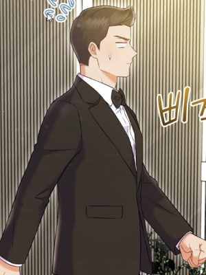ตอนที่ 71