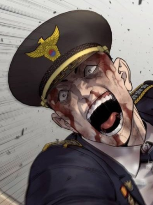 ตอนที่ 105