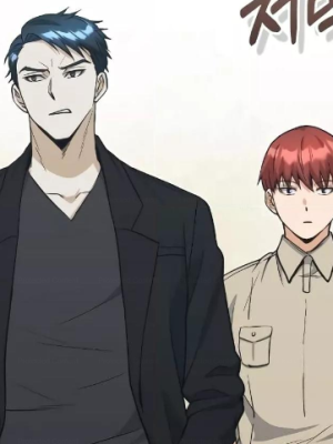 ตอนที่ 27
