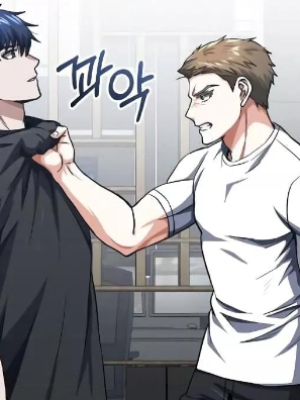 ตอนที่ 46