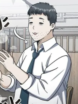 ตอนที่ 75