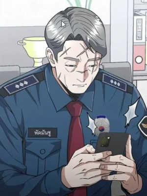 ตอนที่ 99