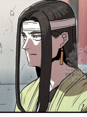 ตอนที่ 20