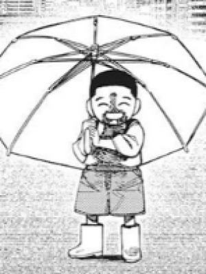 ตอนที่ 156