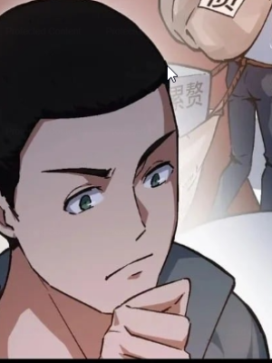 ตอนที่ 12