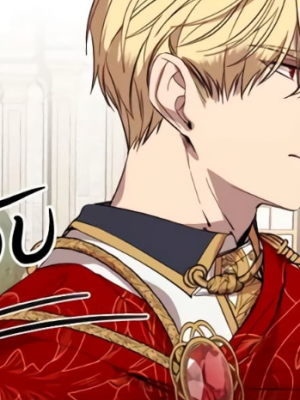 ตอนที่ 19