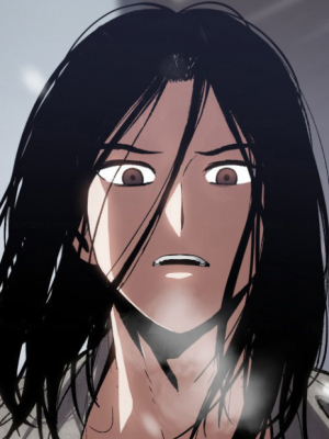 ตอนที่ 2
