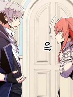 ตอนที่ 24
