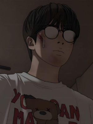 ตอนที่ 2