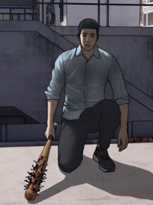 ตอนที่ 10