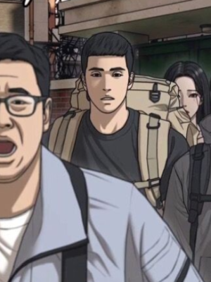ตอนที่ 14