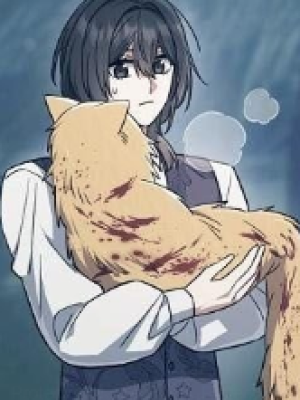 ตอนที่ 13