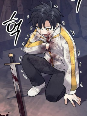 ตอนที่ 13