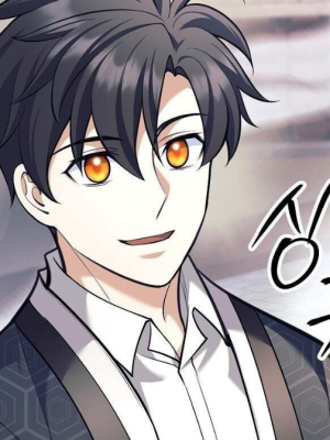 ตอนที่ 41