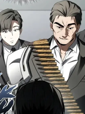 ตอนที่ 14