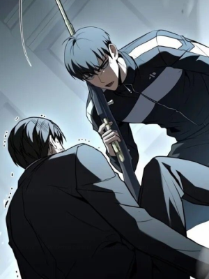 ตอนที่ 41