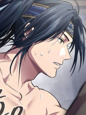 ตอนที่ 3