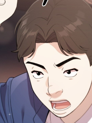 ตอนที่ 1