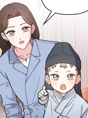 ตอนที่ 13