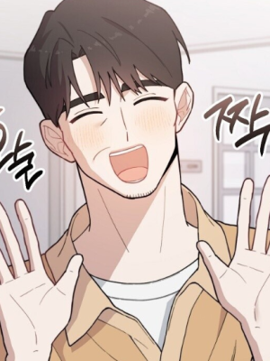 ตอนที่ 20