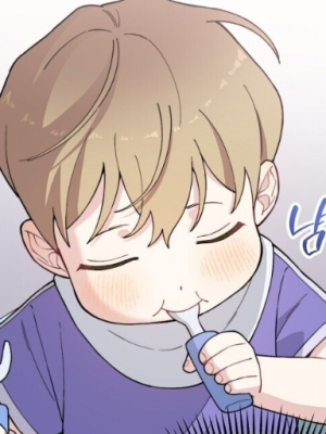 ตอนที่ 23
