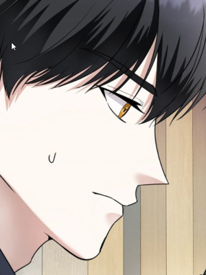 ตอนที่ 76