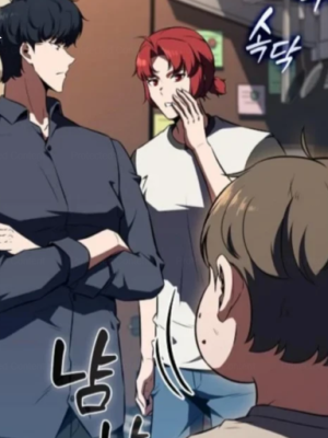 ตอนที่ 29