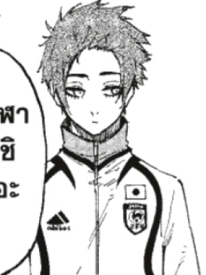 ตอนที่ 110
