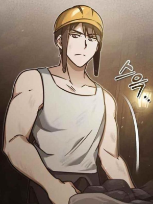 ตอนที่ 45
