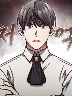 ตอนที่ 49