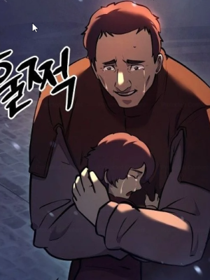 ตอนที่ 11