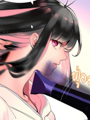 ตอนที่ 29