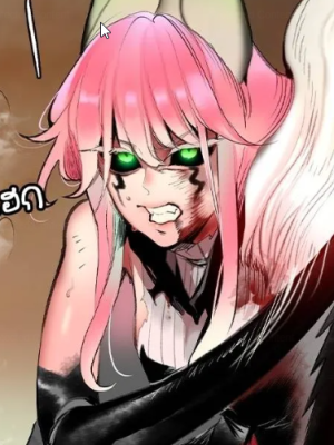 ตอนที่ 137