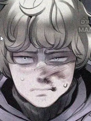 ตอนที่ 149