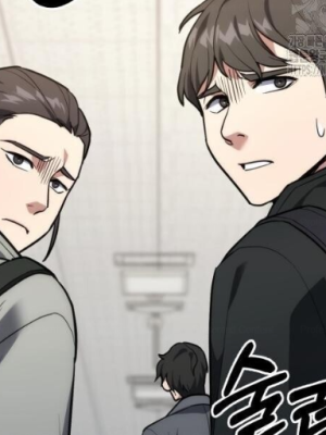 ตอนที่ 41